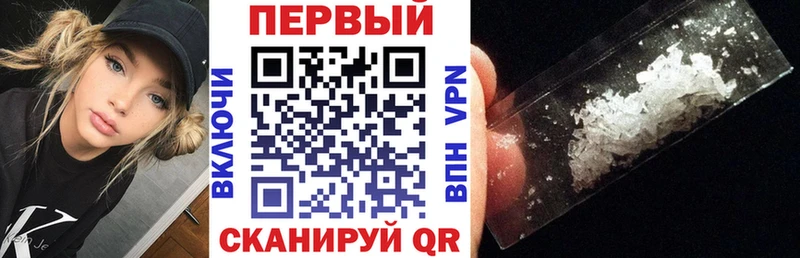 Amphetamine 98% Нижний Новгород
