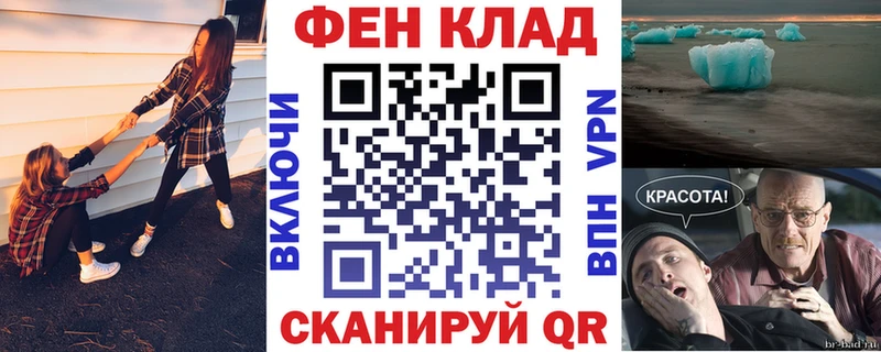 Амфетамин VHQ  цена наркотик  дарк нет телеграм  Нижний Новгород 