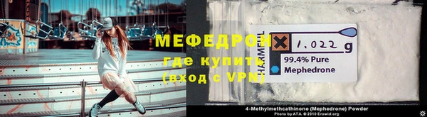 МДПВ Алексин