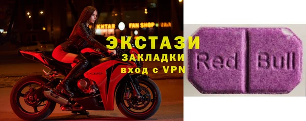 МДПВ Алексин