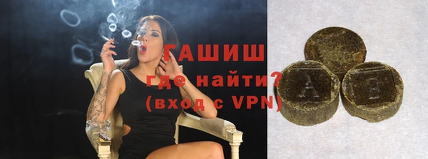 твердый Алексеевка