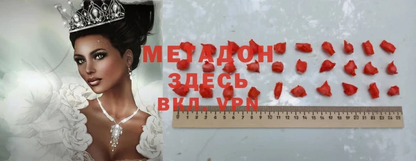 МДПВ Алексин
