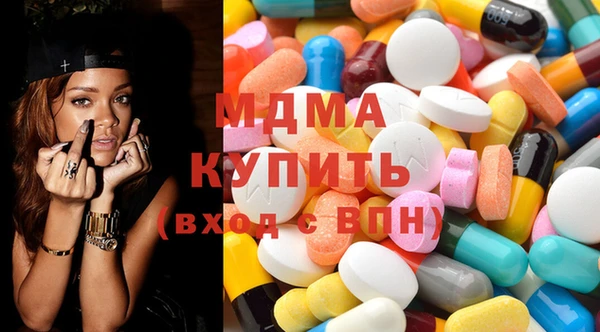 твердый Алексеевка