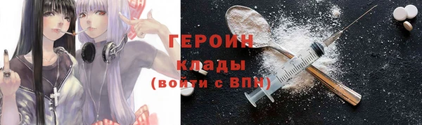 твердый Алексеевка