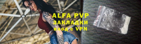 МДПВ Алексин